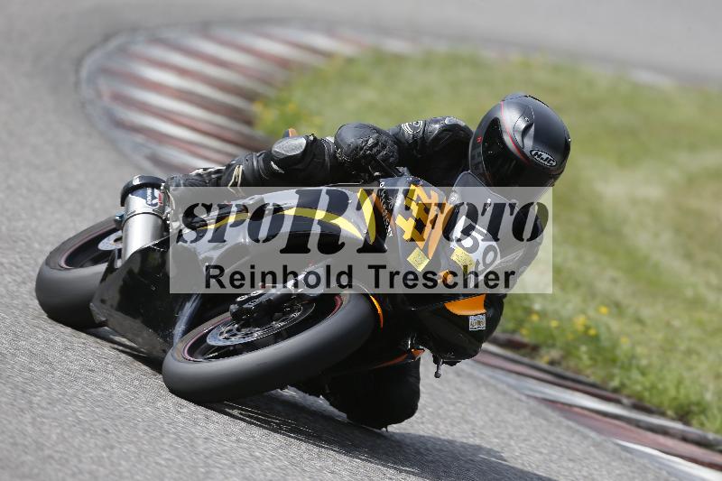/23 07.06.2025 TZ Motorsport ADR/59